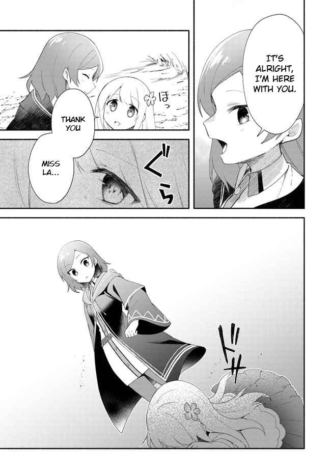 Futago no Ane ga Miko to shite Hikitorarete, Watashi wa Suterareta kedo Tabun Watashi ga Miko de aru. Chapter 12 - Page 17