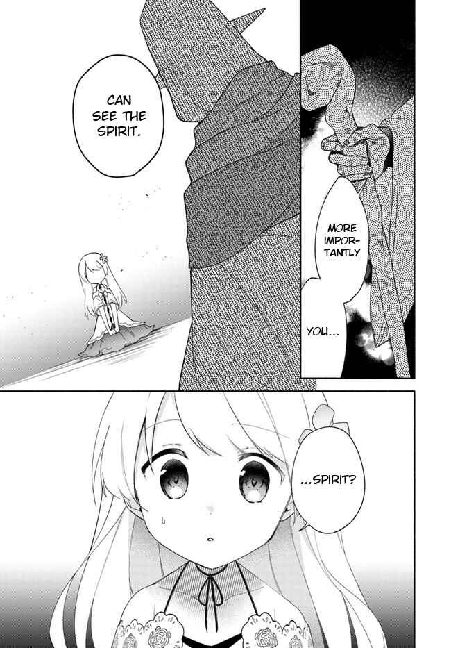 Futago no Ane ga Miko to shite Hikitorarete, Watashi wa Suterareta kedo Tabun Watashi ga Miko de aru. Chapter 12 - Page 21