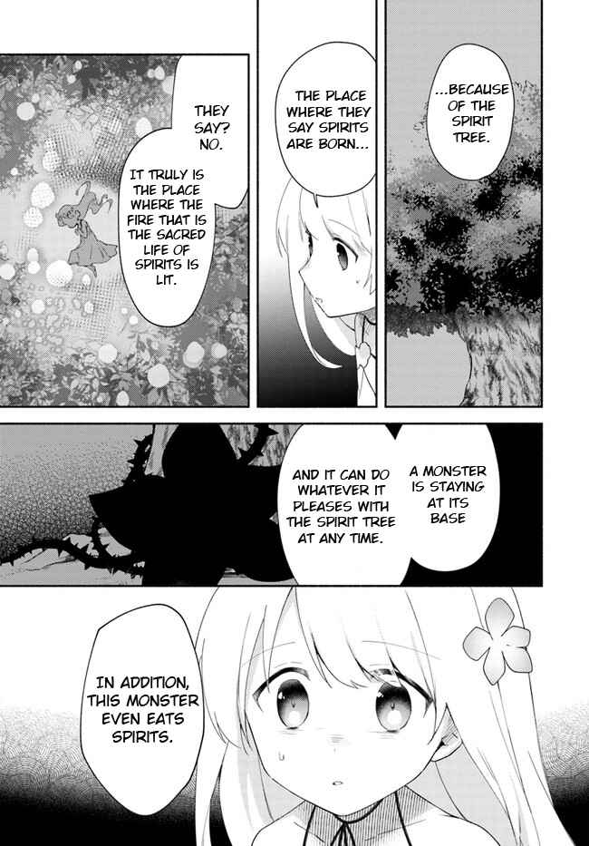 Futago no Ane ga Miko to shite Hikitorarete, Watashi wa Suterareta kedo Tabun Watashi ga Miko de aru. Chapter 12 - Page 27