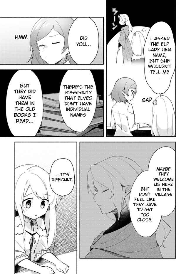 Futago no Ane ga Miko to shite Hikitorarete, Watashi wa Suterareta kedo Tabun Watashi ga Miko de aru. Chapter 12 - Page 3