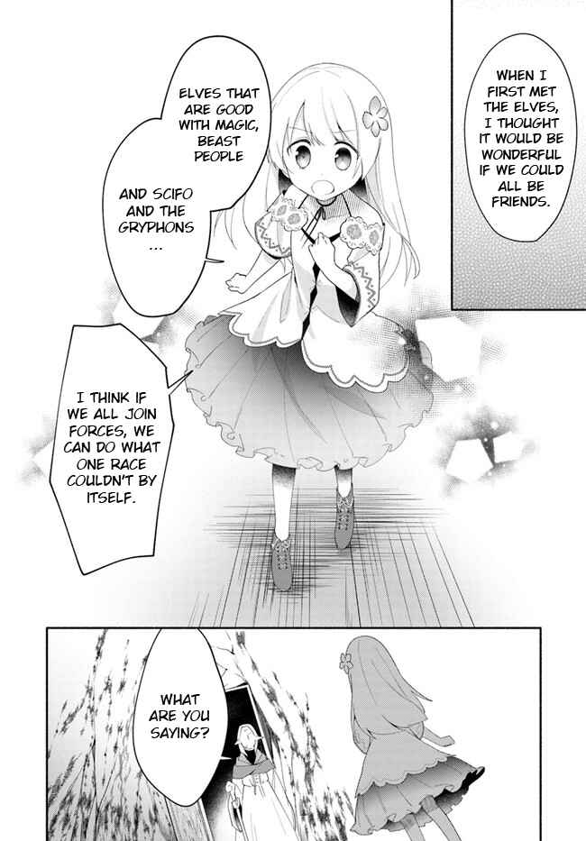 Futago no Ane ga Miko to shite Hikitorarete, Watashi wa Suterareta kedo Tabun Watashi ga Miko de aru. Chapter 12 - Page 30