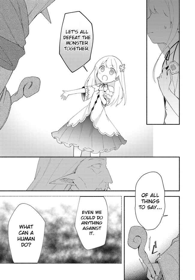 Futago no Ane ga Miko to shite Hikitorarete, Watashi wa Suterareta kedo Tabun Watashi ga Miko de aru. Chapter 12 - Page 31