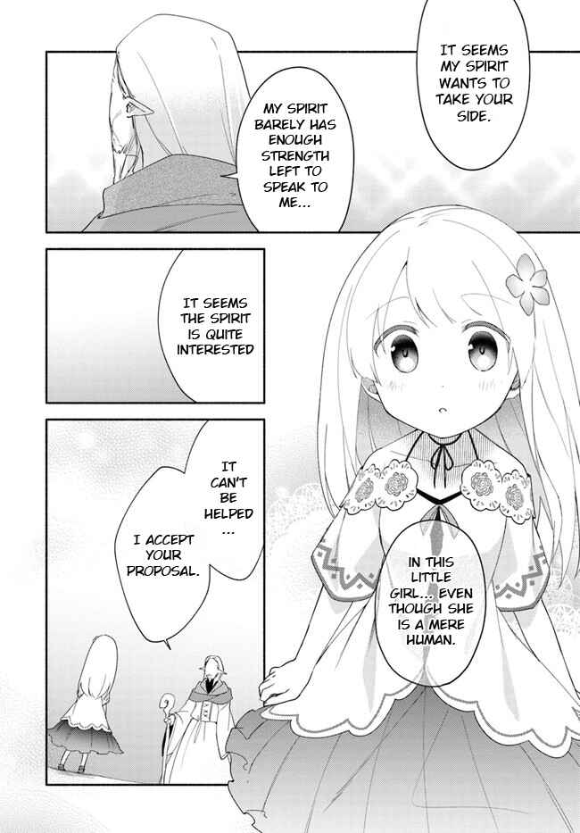 Futago no Ane ga Miko to shite Hikitorarete, Watashi wa Suterareta kedo Tabun Watashi ga Miko de aru. Chapter 12 - Page 34