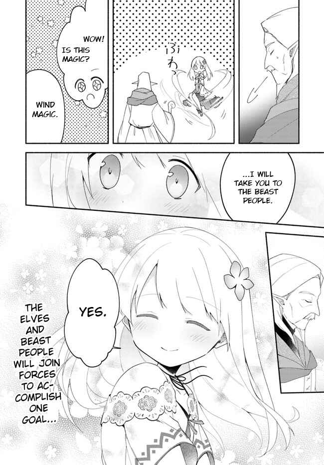 Futago no Ane ga Miko to shite Hikitorarete, Watashi wa Suterareta kedo Tabun Watashi ga Miko de aru. Chapter 12 - Page 36