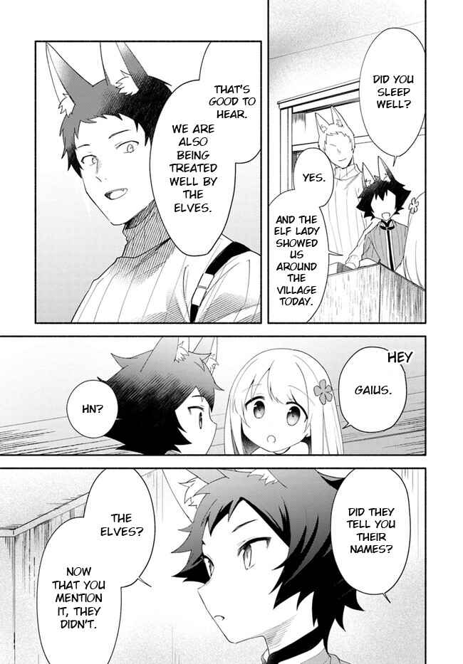 Futago no Ane ga Miko to shite Hikitorarete, Watashi wa Suterareta kedo Tabun Watashi ga Miko de aru. Chapter 12 - Page 7