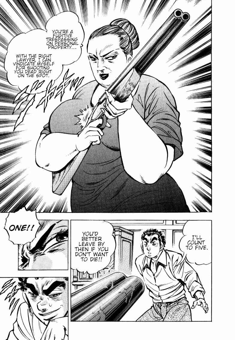 Sora Yori Takaku Chapter 147 - Page 13
