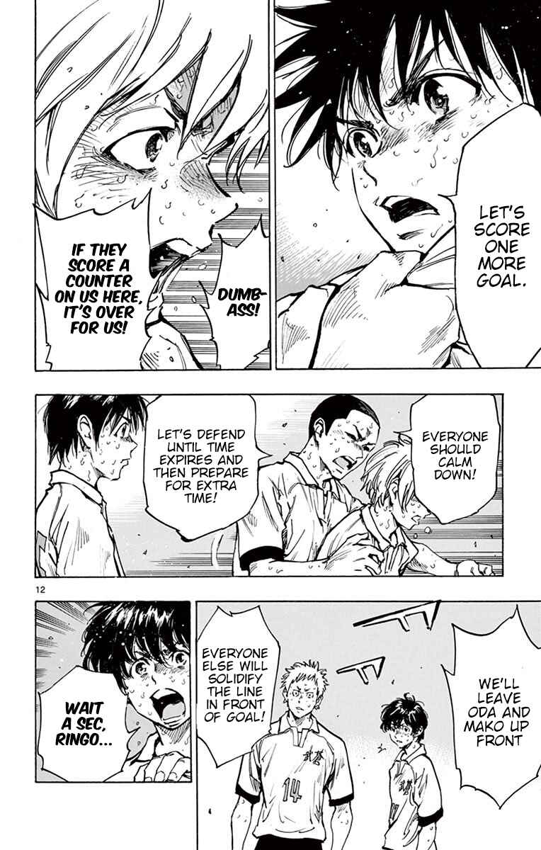 BE BLUES ~Ao ni Nare~ Chapter 286 - Page 11