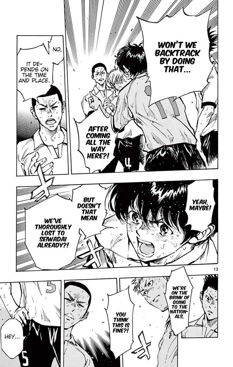 BE BLUES ~Ao ni Nare~ Chapter 286 - Page 12