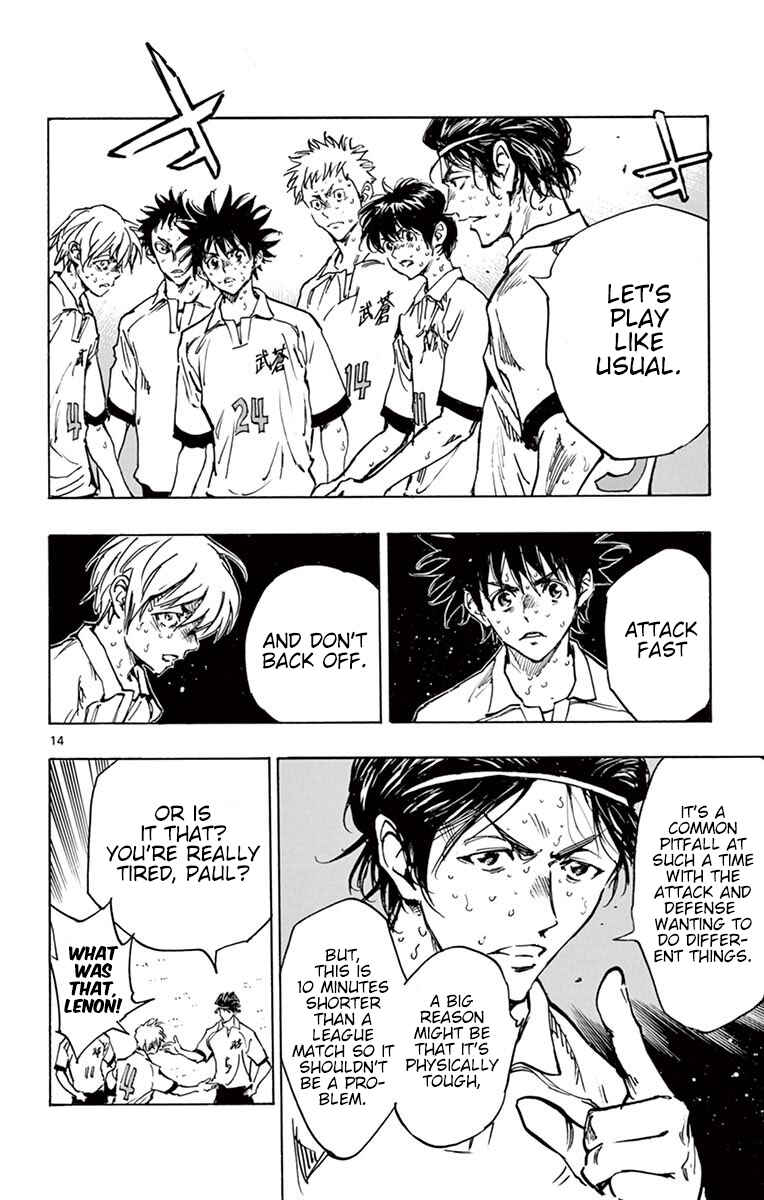 BE BLUES ~Ao ni Nare~ Chapter 286 - Page 13