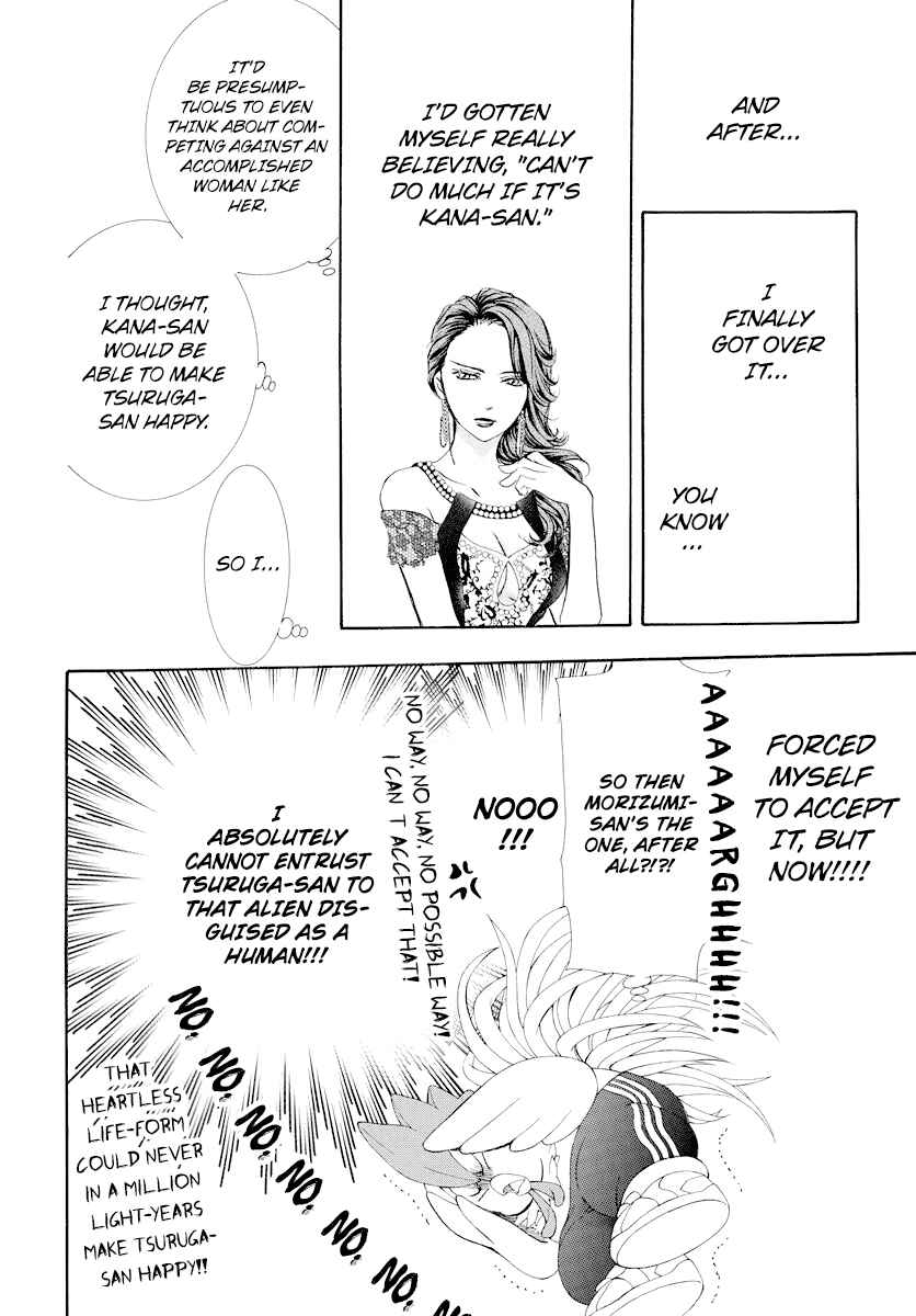 Skip Beat! Chapter 275 - Page 12