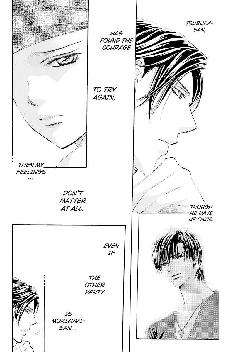 Skip Beat! Chapter 275 - Page 14