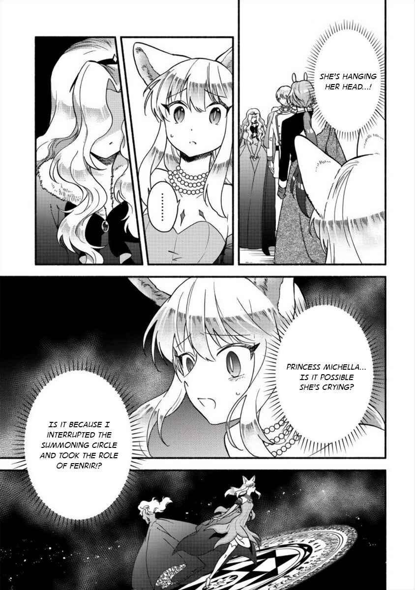 Fuyu Fenrir no Itoshigo to Natta Watashi ga, Zetsubou kara Iyasareteiku Hanashi Chapter 13 - Page 12