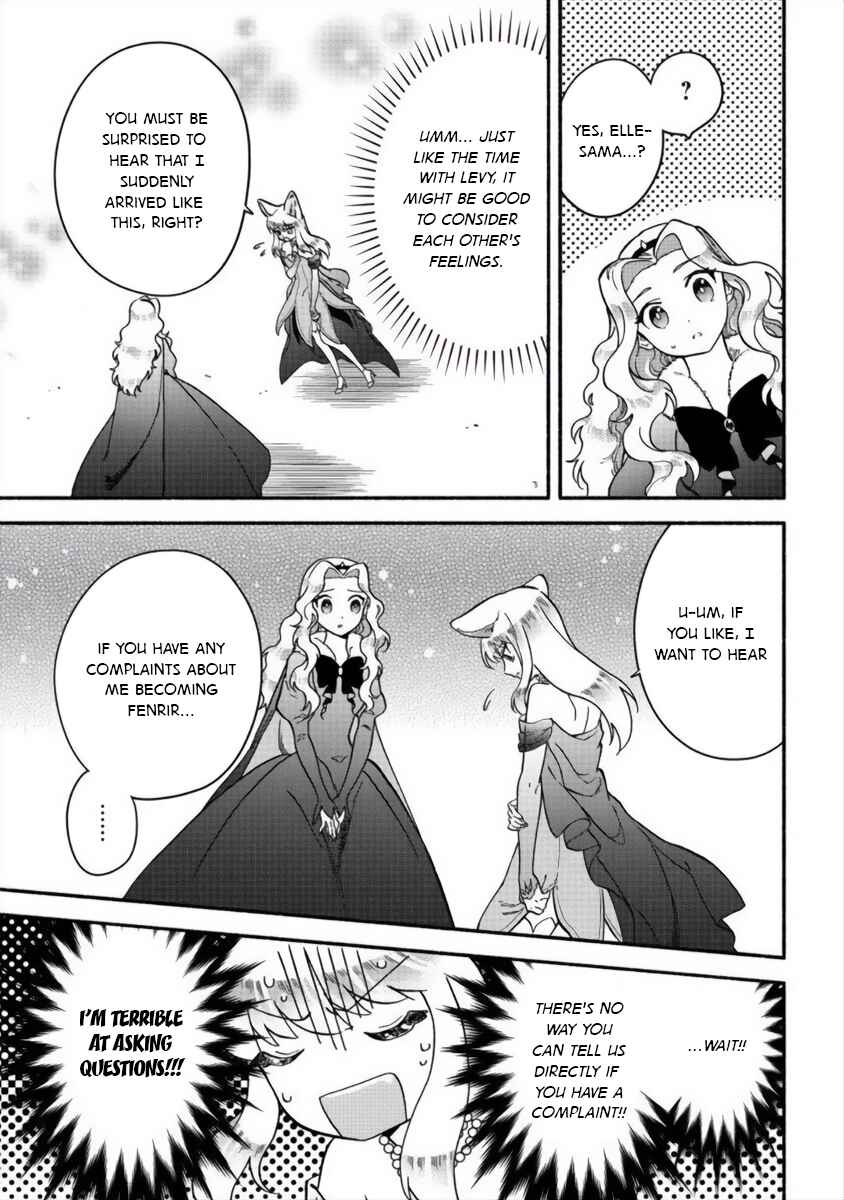 Fuyu Fenrir no Itoshigo to Natta Watashi ga, Zetsubou kara Iyasareteiku Hanashi Chapter 13 - Page 14