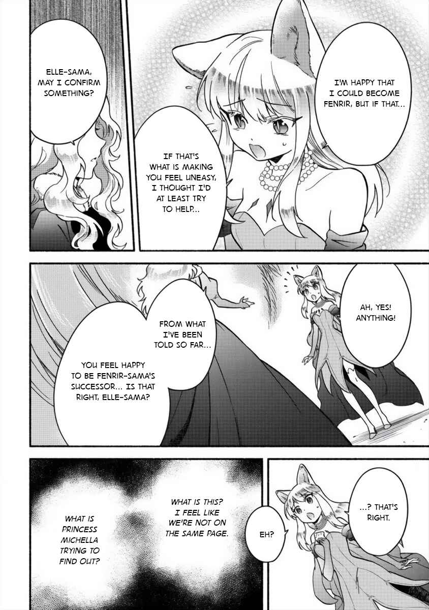 Fuyu Fenrir no Itoshigo to Natta Watashi ga, Zetsubou kara Iyasareteiku Hanashi Chapter 13 - Page 17