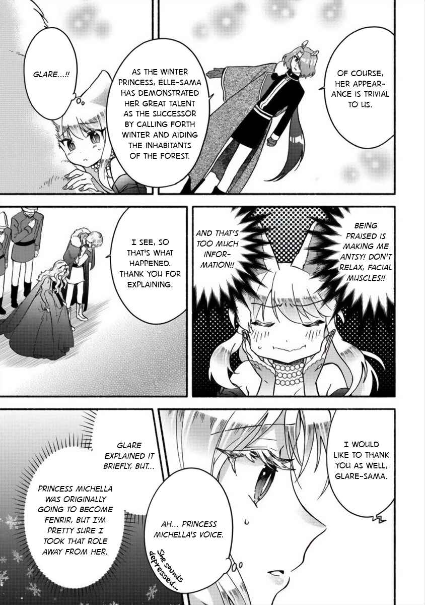 Fuyu Fenrir no Itoshigo to Natta Watashi ga, Zetsubou kara Iyasareteiku Hanashi Chapter 13 - Page 4