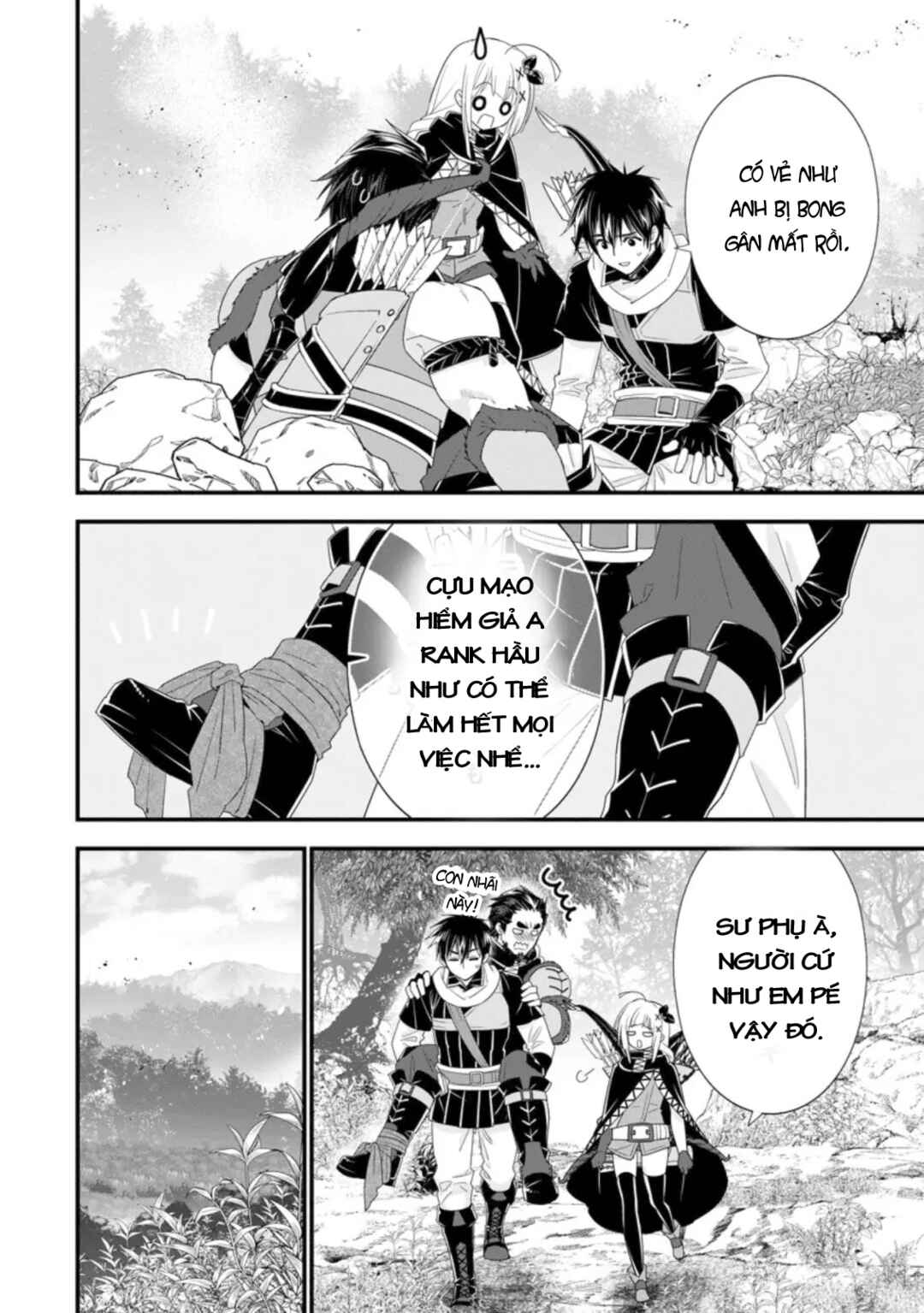 A-Rank Boukensha no Slow Life Chapter 33 - Page 15