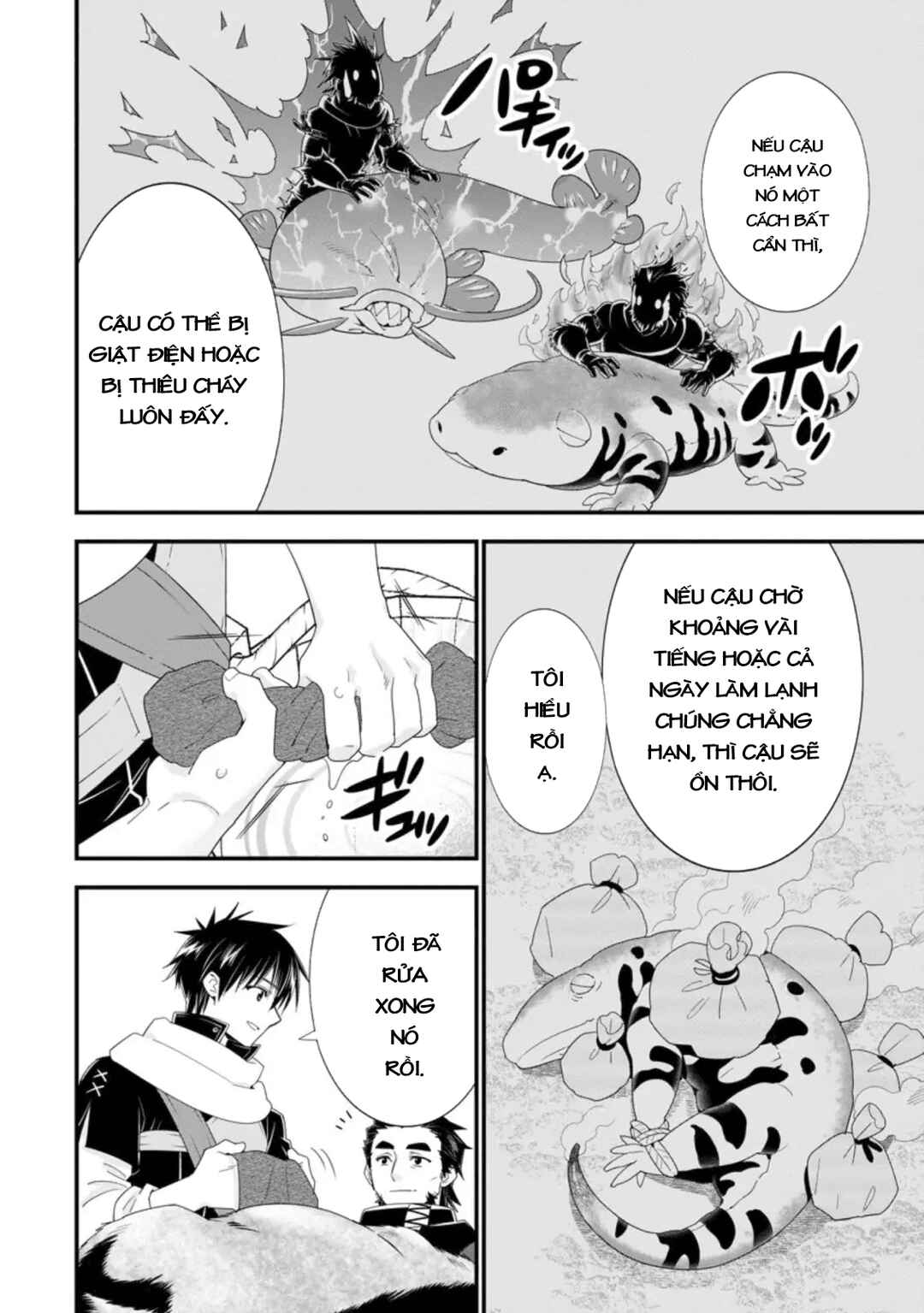 A-Rank Boukensha no Slow Life Chapter 33 - Page 21
