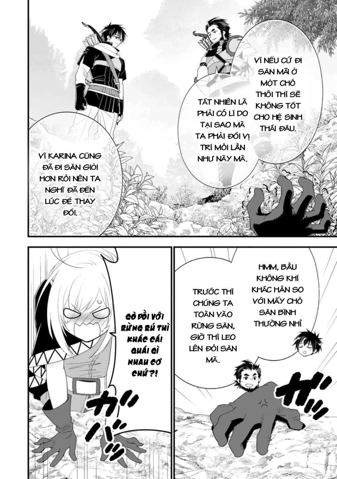 A-Rank Boukensha no Slow Life Chapter 33 - Page 4