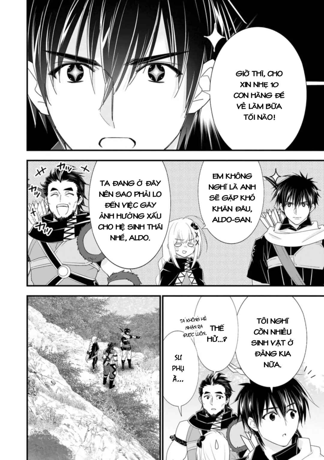 A-Rank Boukensha no Slow Life Chapter 33 - Page 6