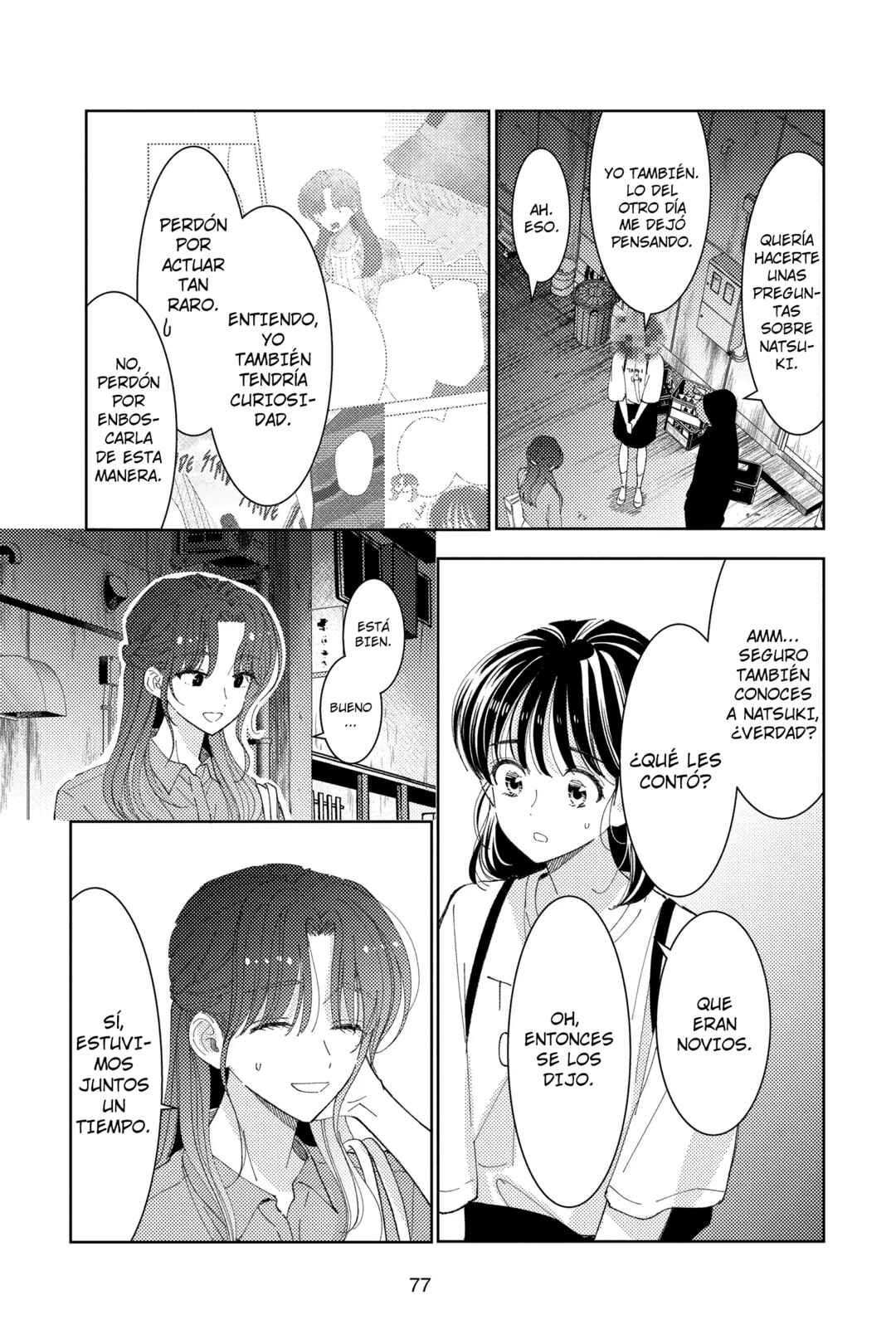 Tamon-kun Ima Docchi!? Chapter 27 - Page 10