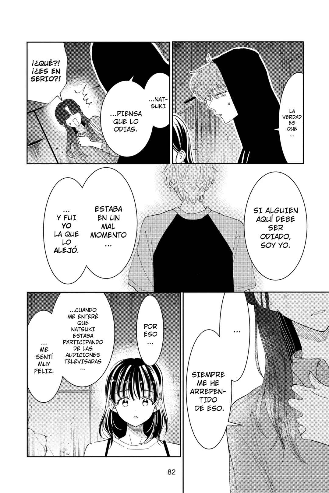 Tamon-kun Ima Docchi!? Chapter 27 - Page 15