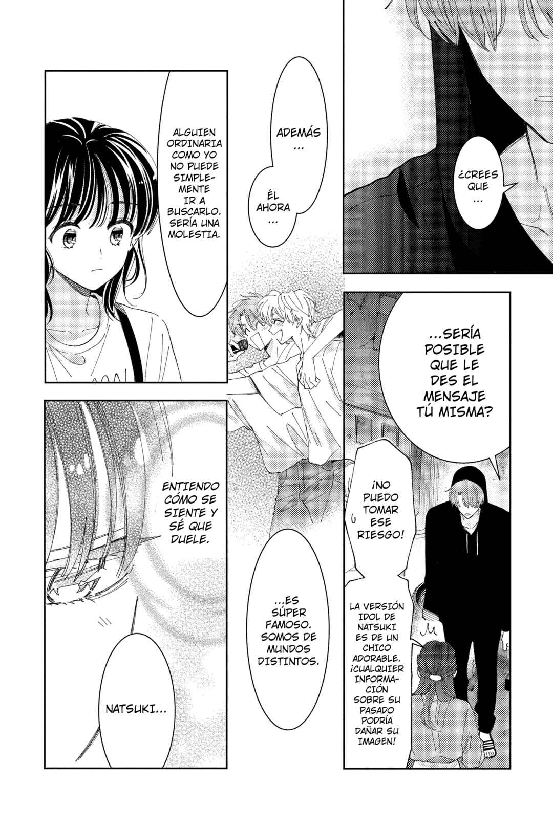 Tamon-kun Ima Docchi!? Chapter 27 - Page 19