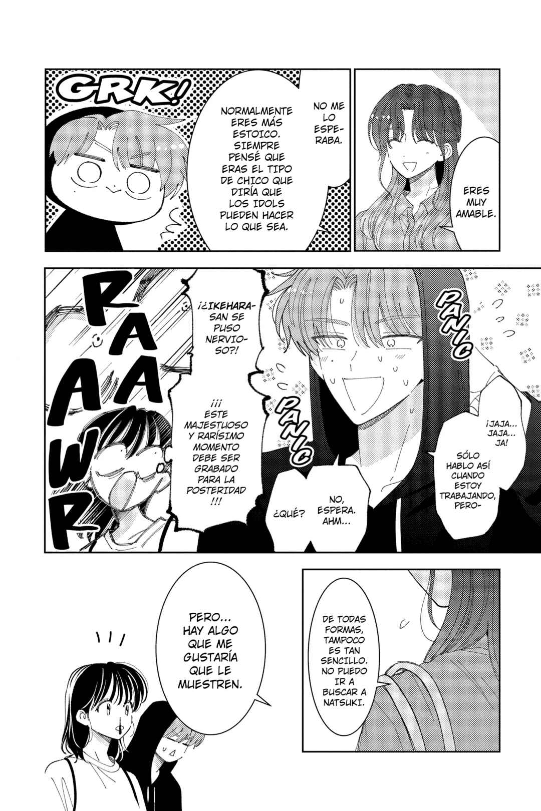Tamon-kun Ima Docchi!? Chapter 27 - Page 23