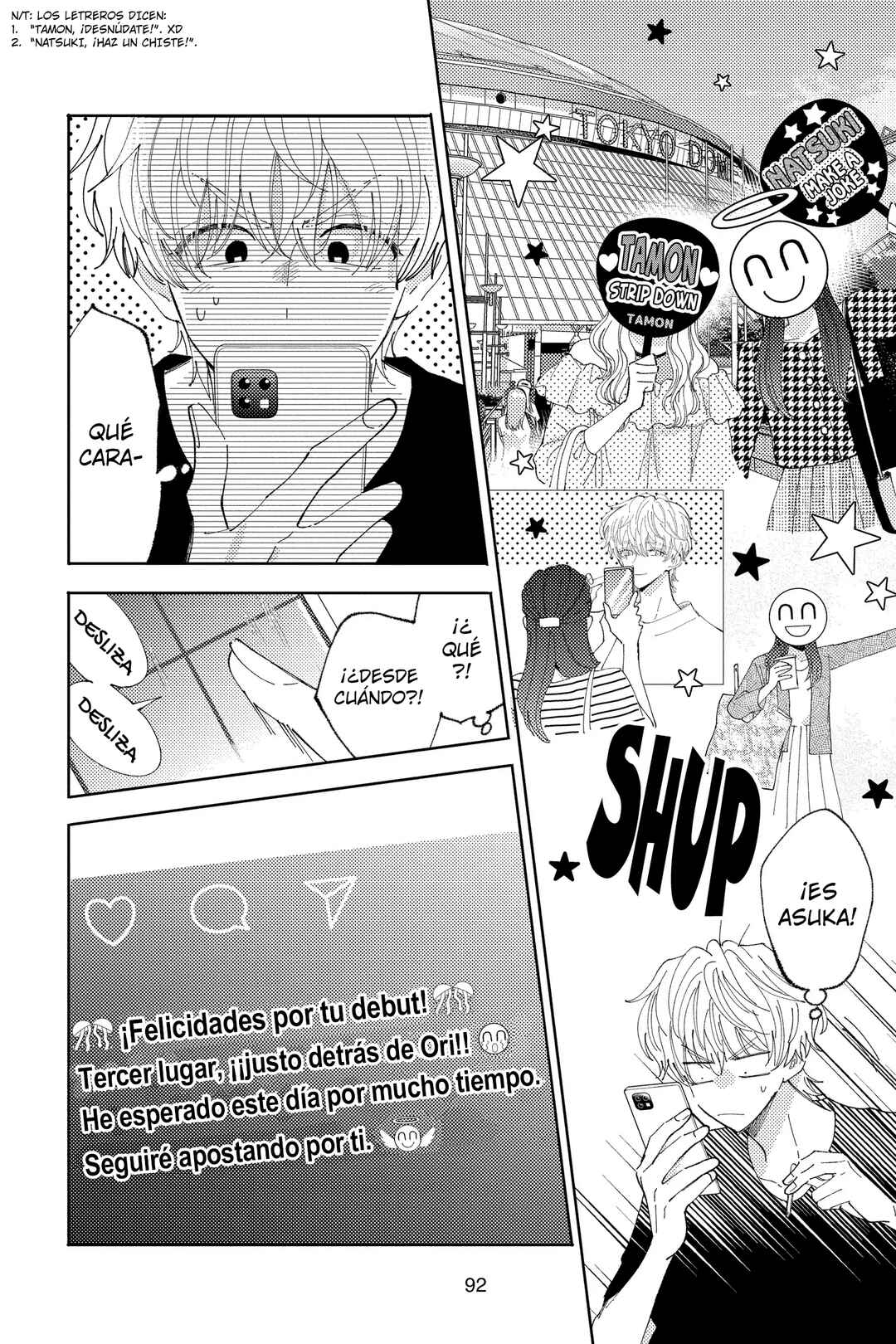 Tamon-kun Ima Docchi!? Chapter 27 - Page 25