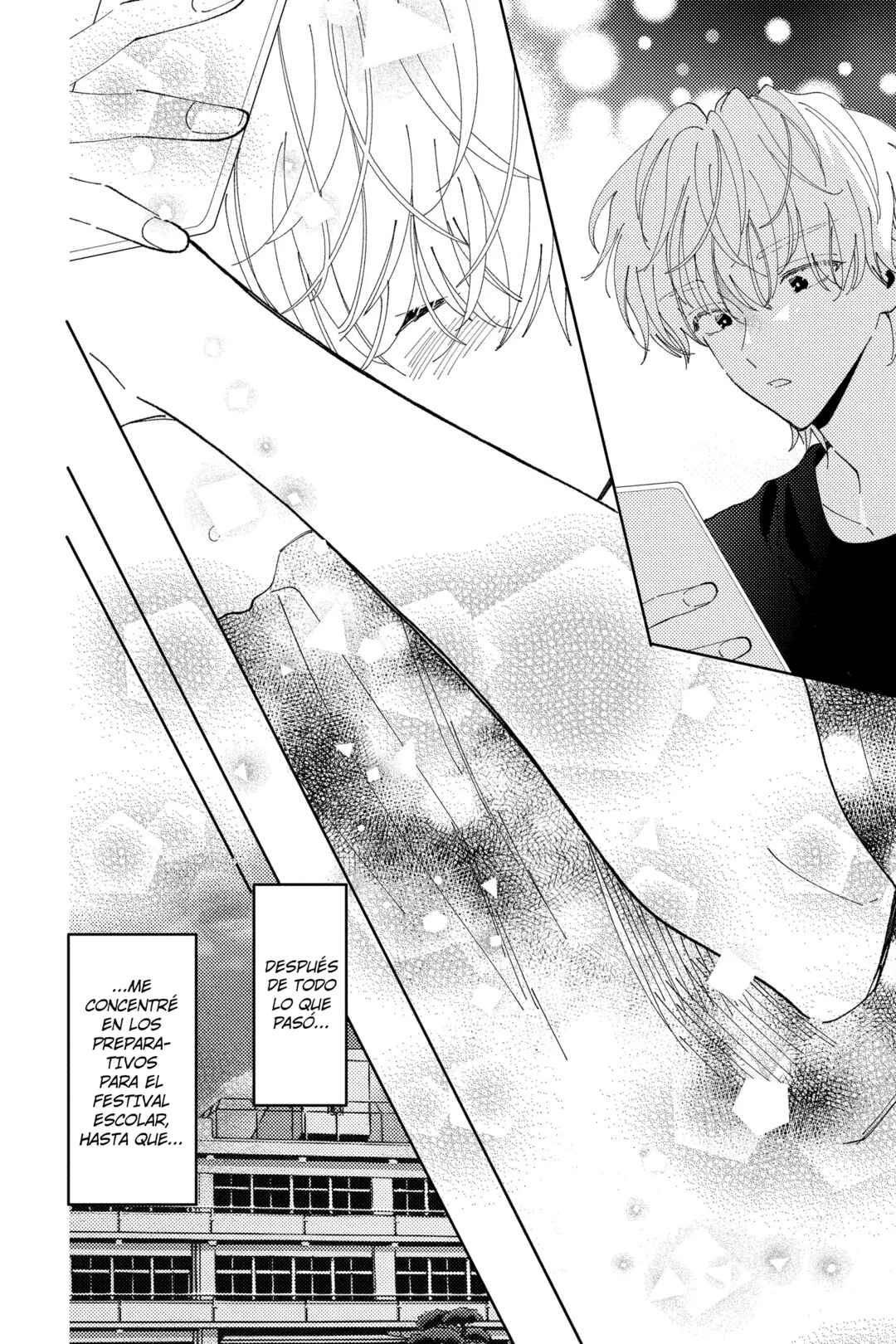 Tamon-kun Ima Docchi!? Chapter 27 - Page 27