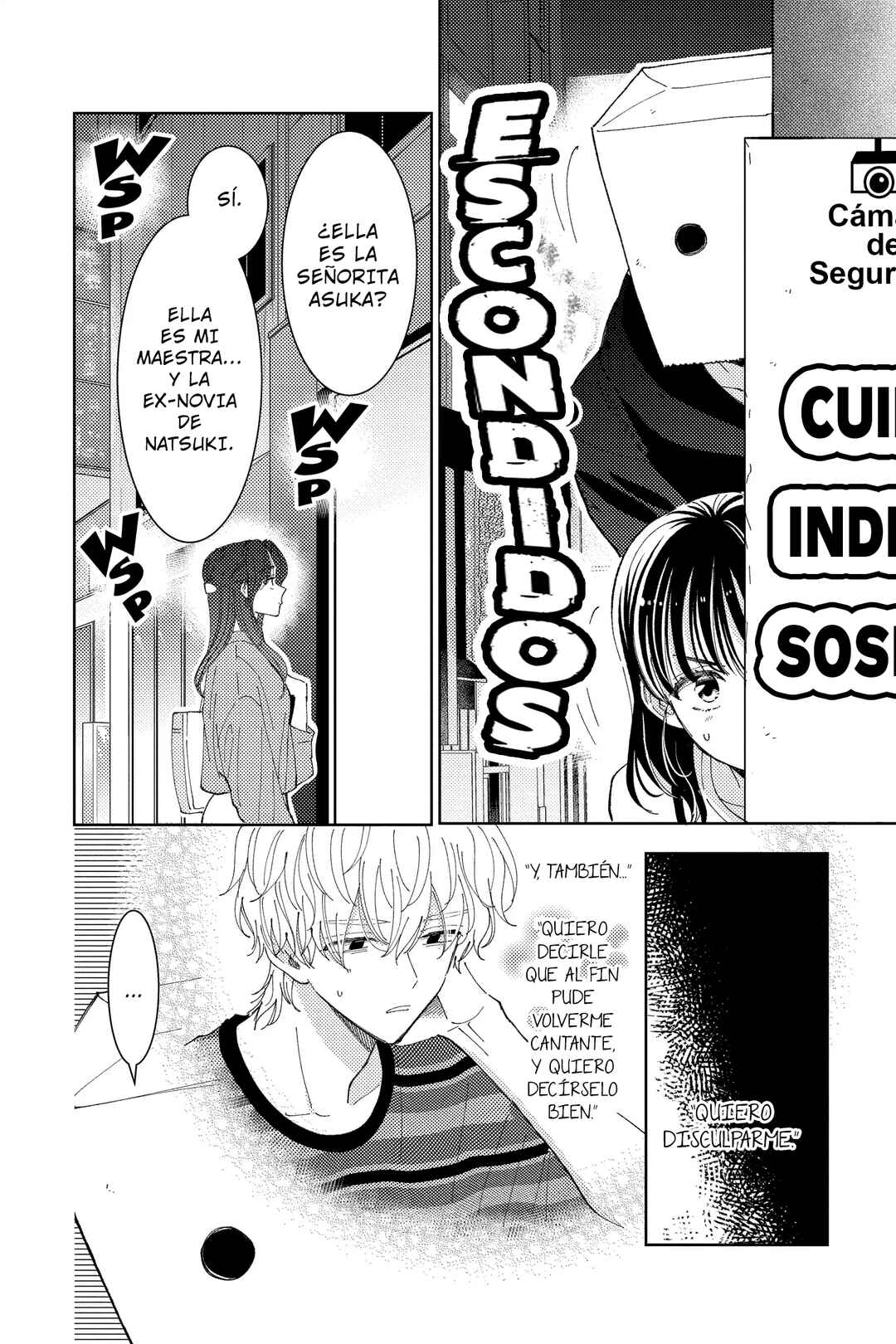 Tamon-kun Ima Docchi!? Chapter 27 - Page 3