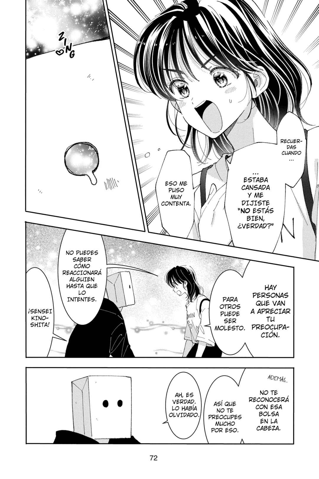 Tamon-kun Ima Docchi!? Chapter 27 - Page 5