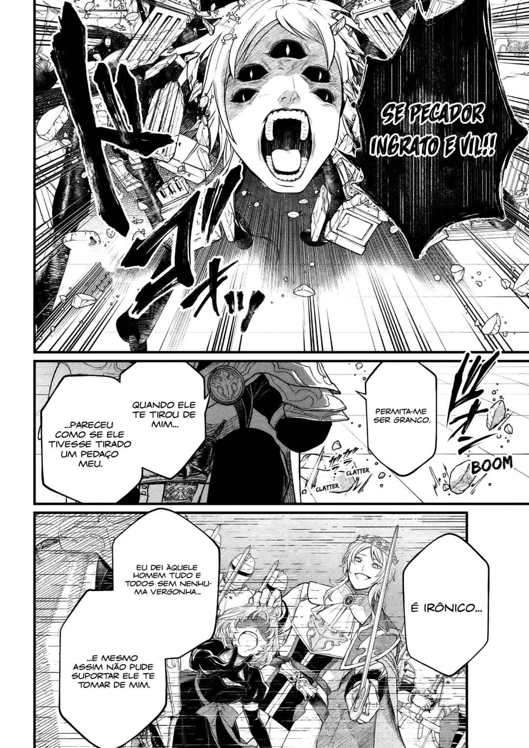 Märchen Crown Chapter 36 - Page 15
