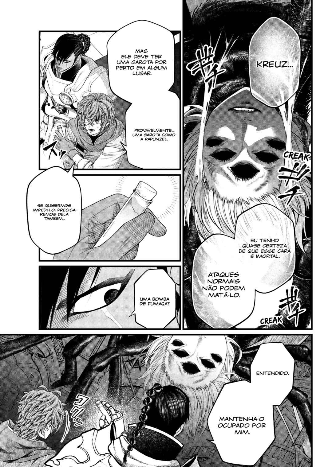 Märchen Crown Chapter 36 - Page 2