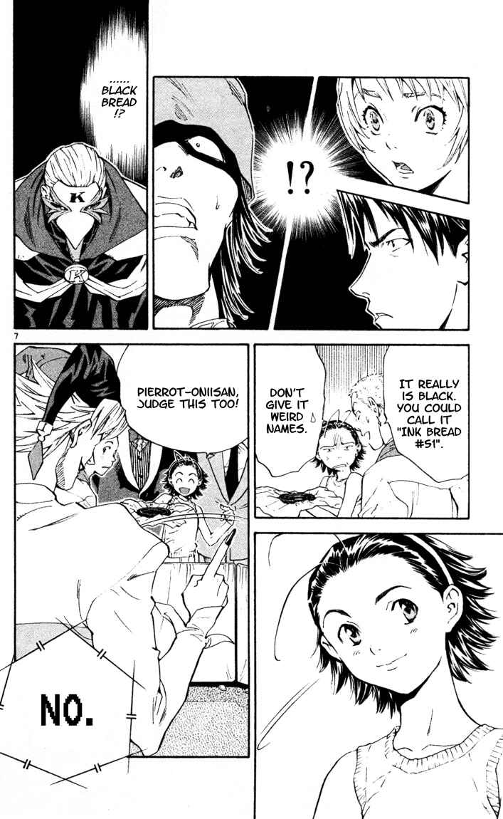 Yakitate!! Japan Chapter 91 - Page 8