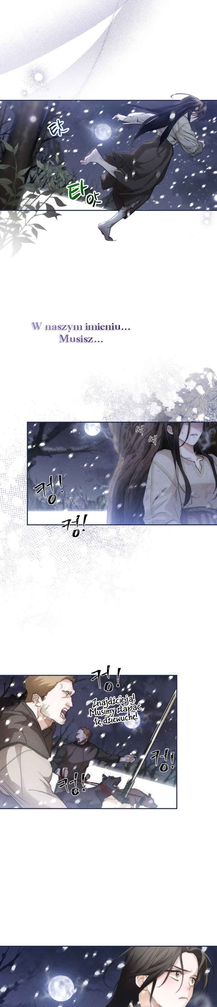Conquer My Heart Chapter 1 - Page 2