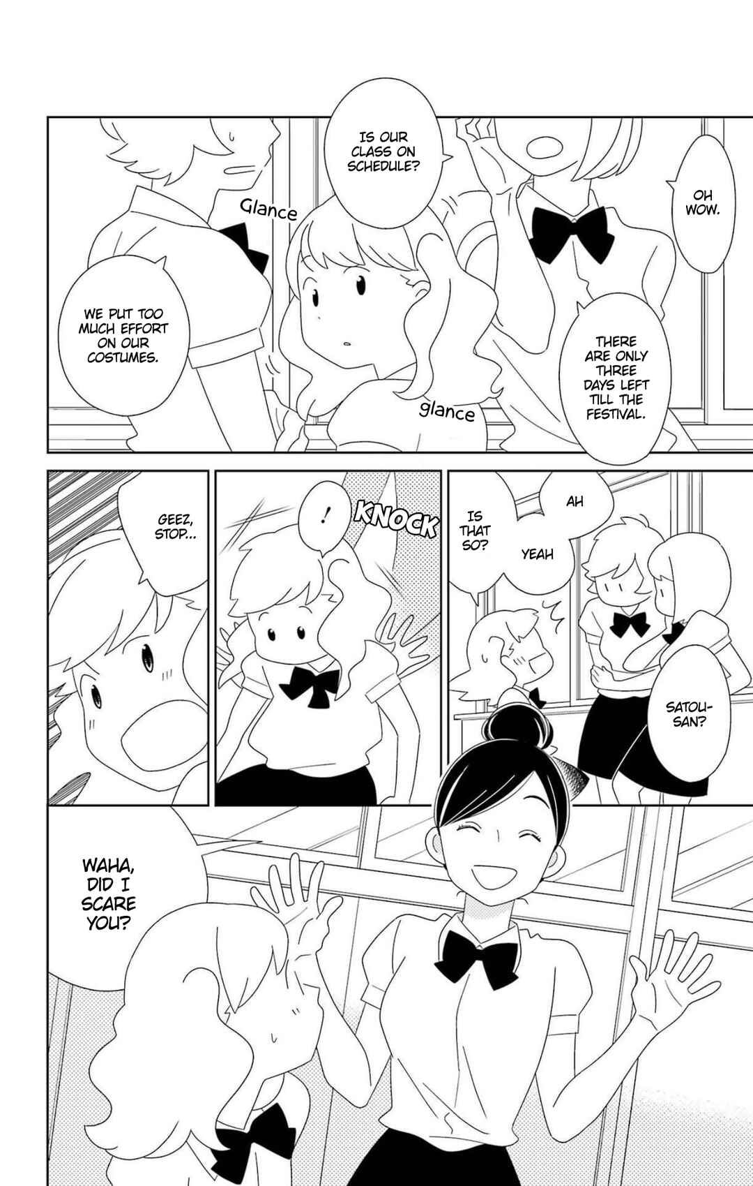 Kimi to Boku. Chapter 80 - Page 13
