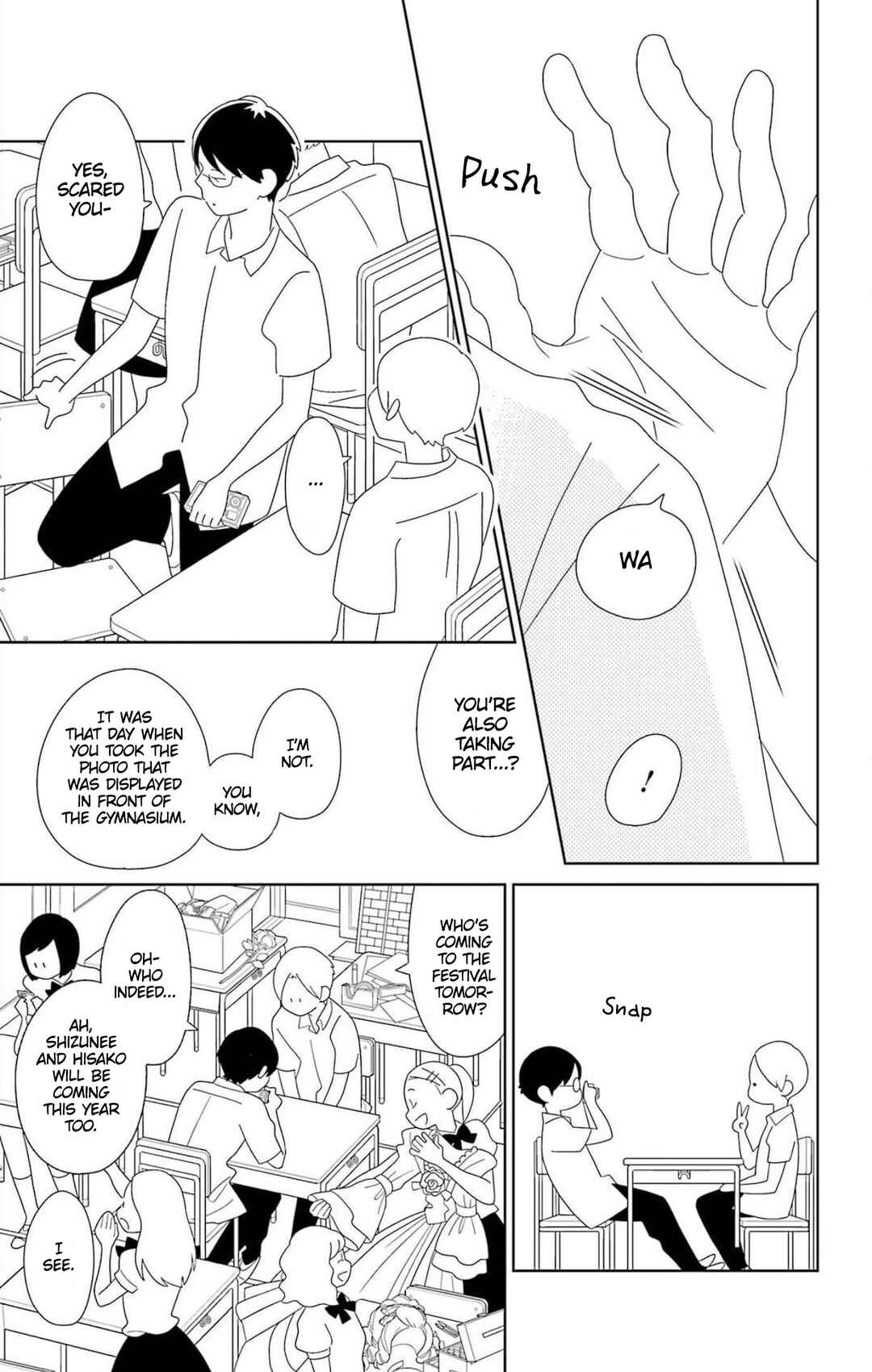 Kimi to Boku. Chapter 80 - Page 18