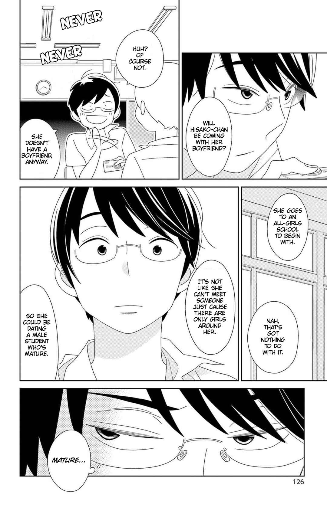 Kimi to Boku. Chapter 80 - Page 19