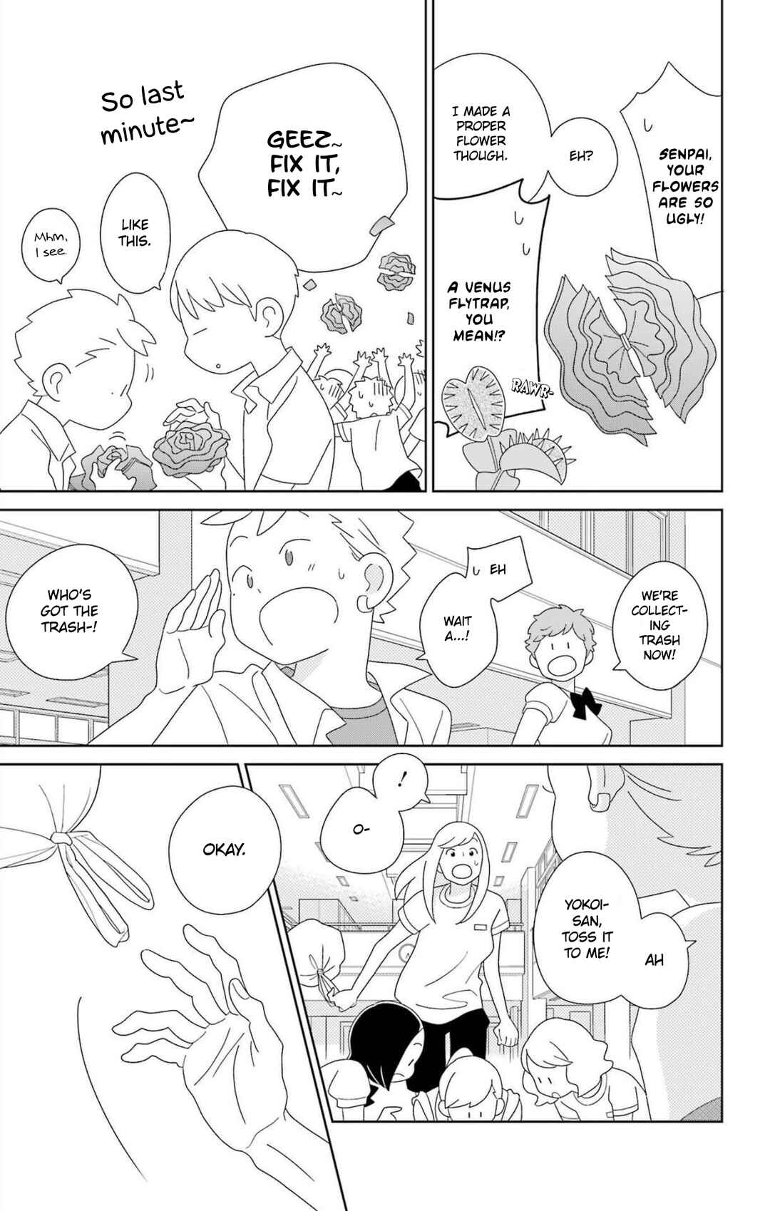 Kimi to Boku. Chapter 80 - Page 22
