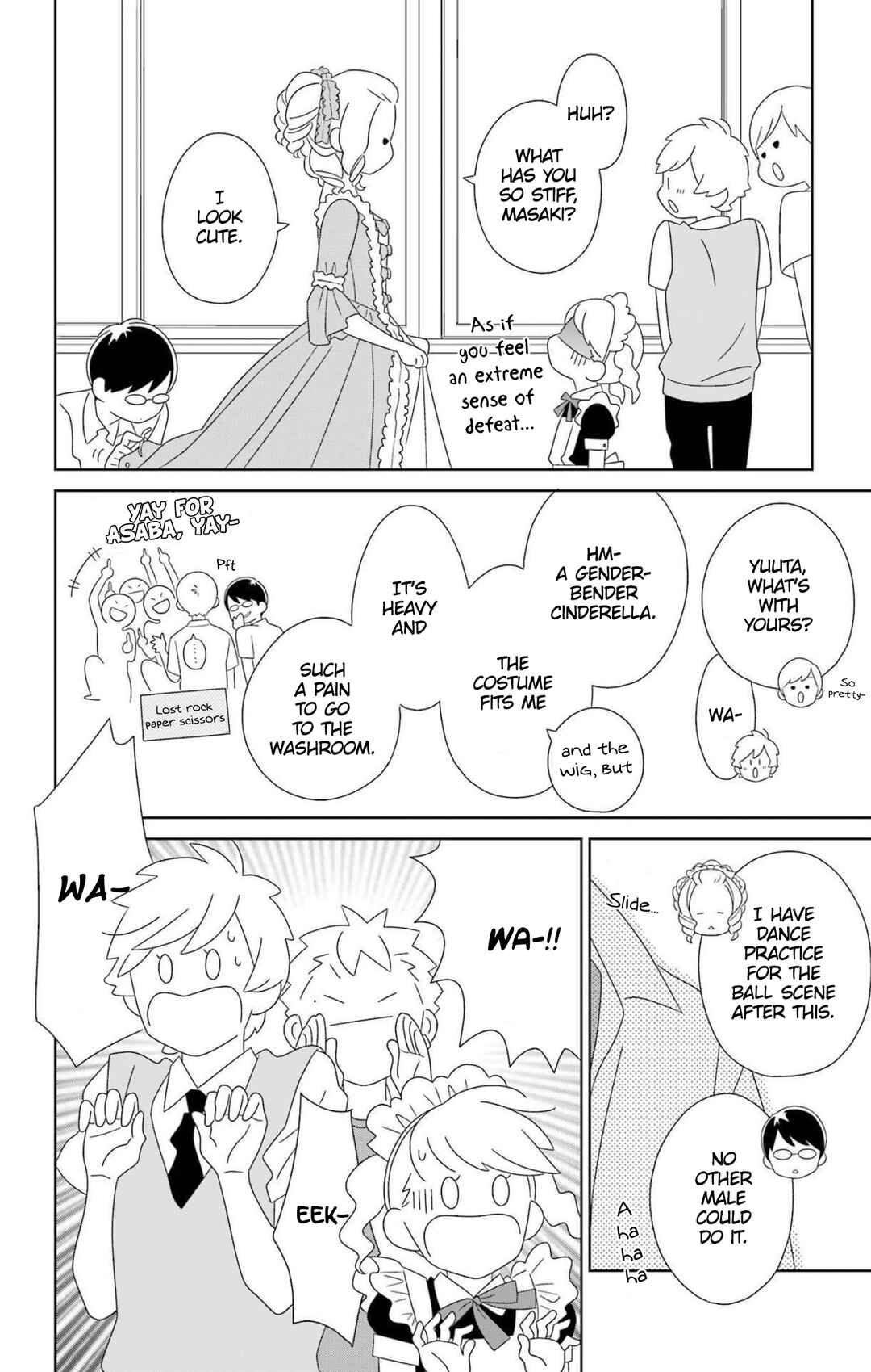 Kimi to Boku. Chapter 80 - Page 7