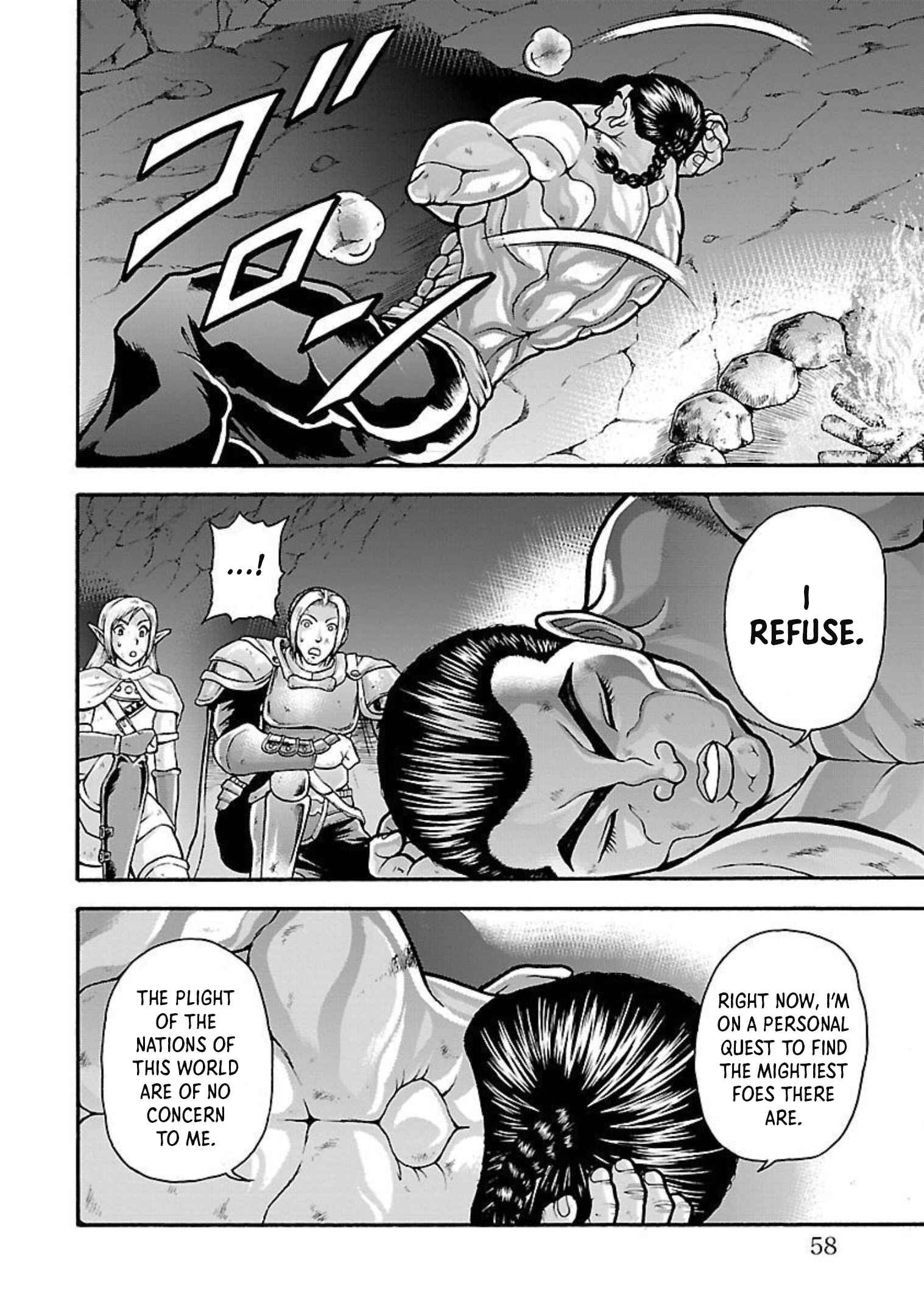Baki Gaiden - Retsu Kaiou wa Isekai Tensei Shitemo Ikkou ni Kamawan Chapter 19 - Page 12
