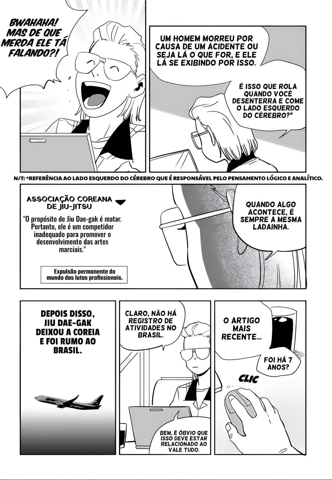 Fight Class 3 Chapter 74 - Page 13