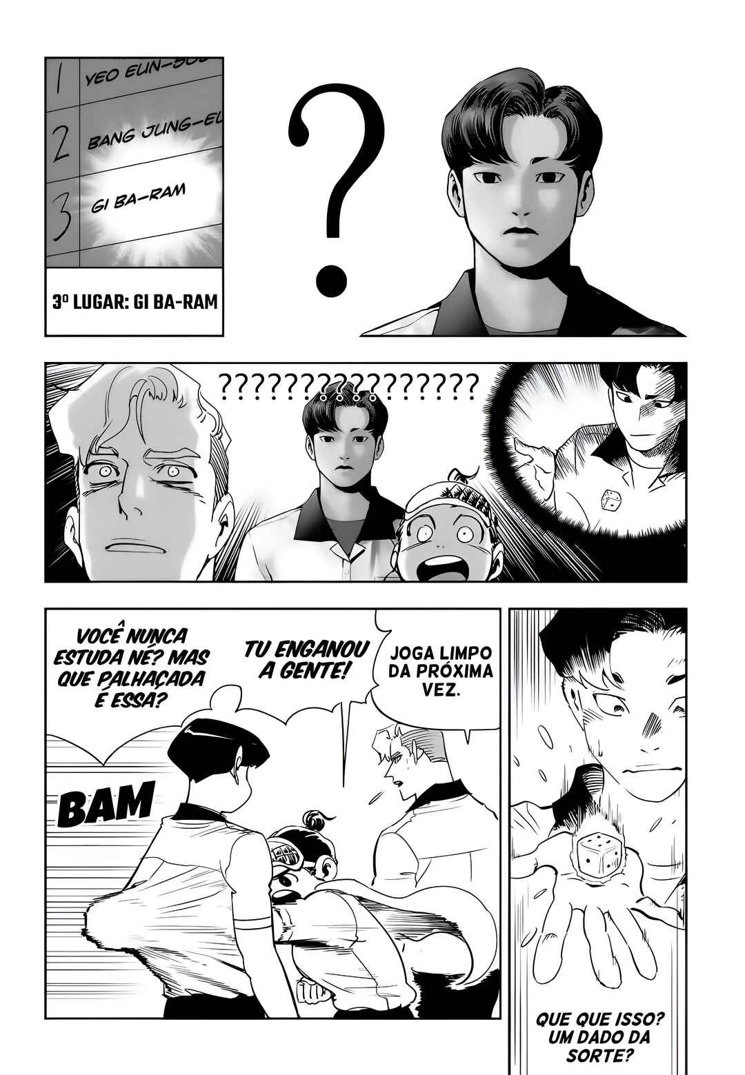 Fight Class 3 Chapter 74 - Page 5