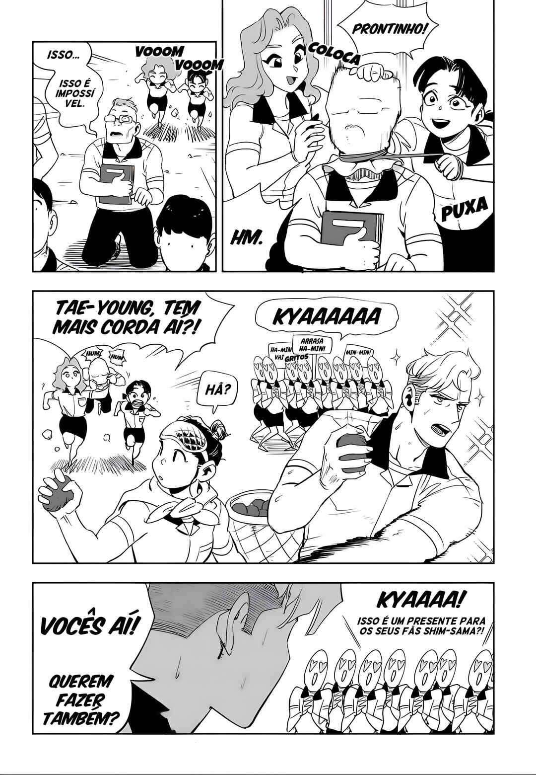 Fight Class 3 Chapter 74 - Page 7