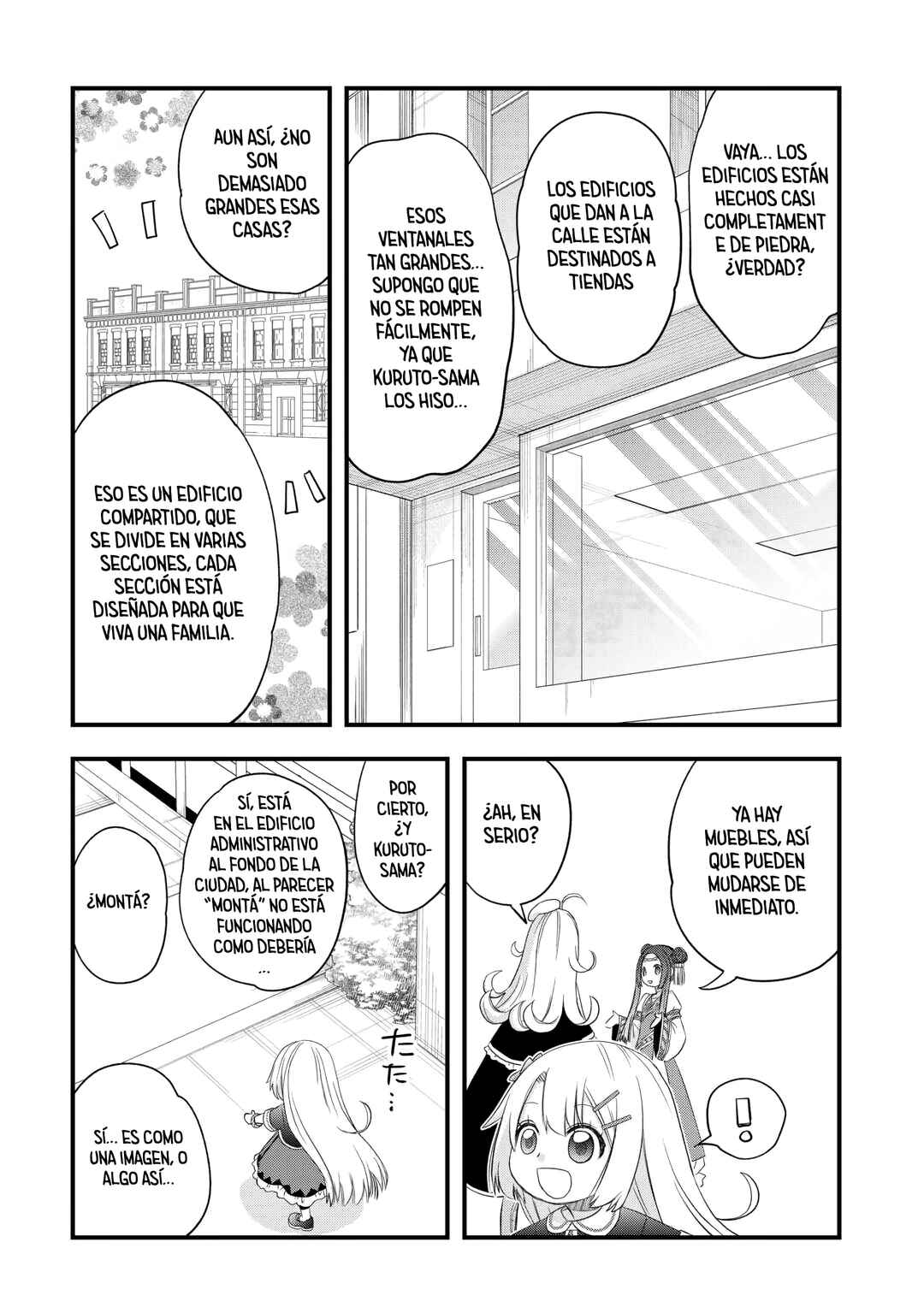 Kanchigai no Atelier Meister - Eiyuu Party no Moto Zatsuyougakari ga, Jitsu wa Sentou Igai ga SSS Rank Datta to Iu Yoku Aru Hanashi Chapter 58 - Page 10