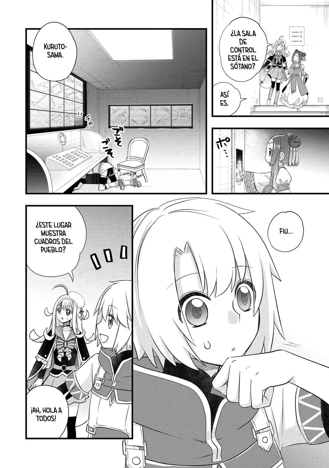 Kanchigai no Atelier Meister - Eiyuu Party no Moto Zatsuyougakari ga, Jitsu wa Sentou Igai ga SSS Rank Datta to Iu Yoku Aru Hanashi Chapter 58 - Page 14