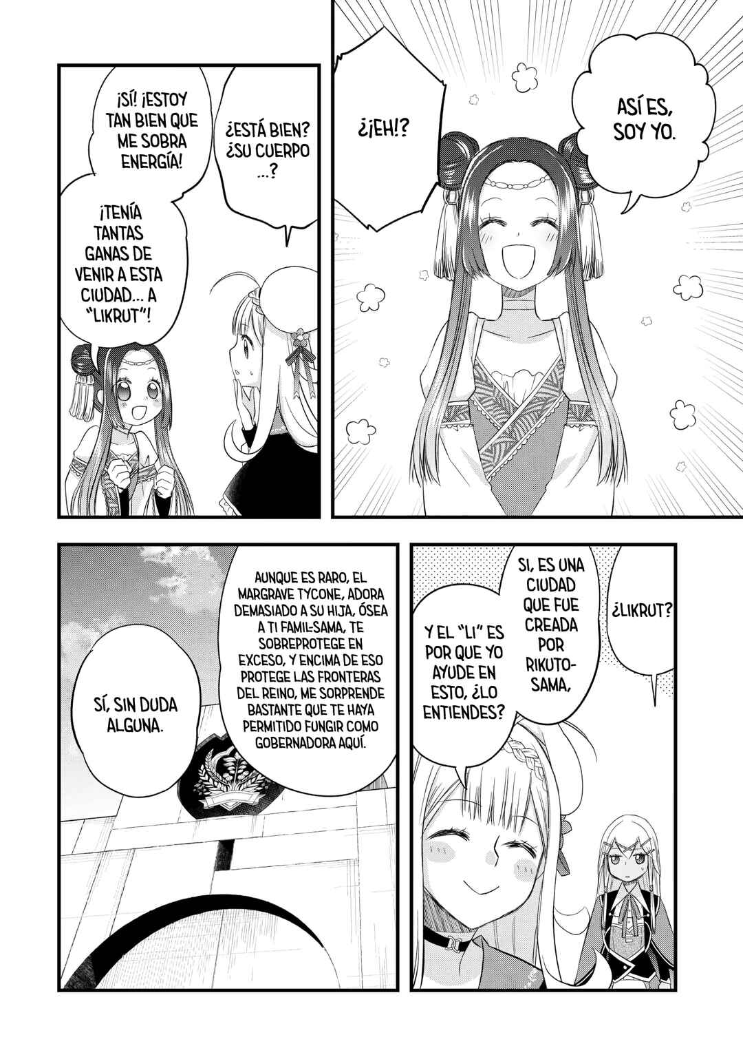 Kanchigai no Atelier Meister - Eiyuu Party no Moto Zatsuyougakari ga, Jitsu wa Sentou Igai ga SSS Rank Datta to Iu Yoku Aru Hanashi Chapter 58 - Page 4