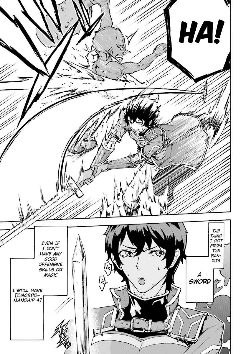 Inaka no Home Center Otoko no Jiyuu na Isekai Seikatsu Chapter 4.2 - Page 3