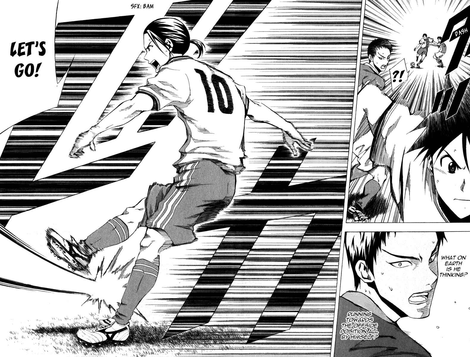 Area no Kishi Chapter 32 - Page 15