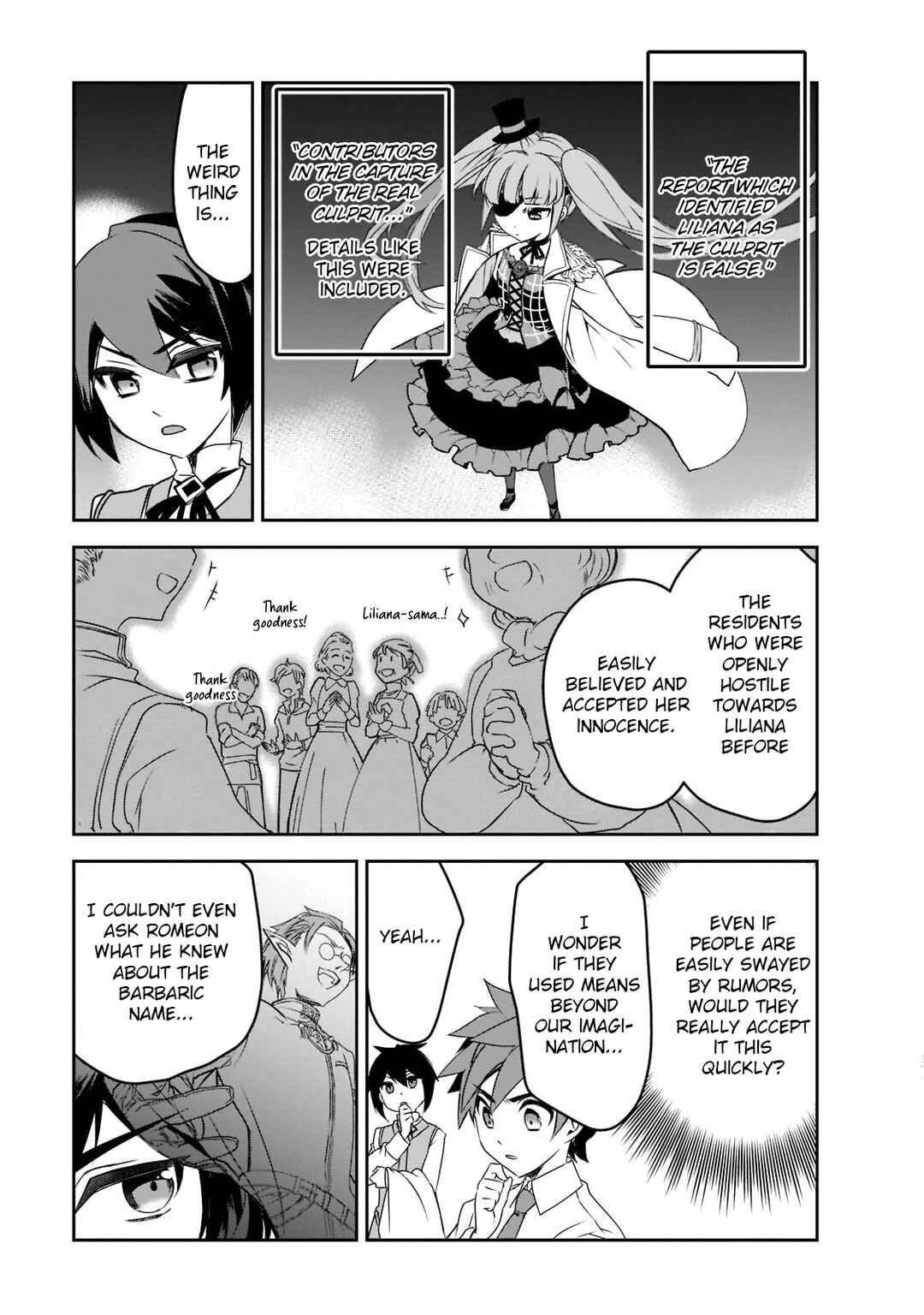 The Magic in this Other World is Too Far Behind! Chapter 47 - Page 3